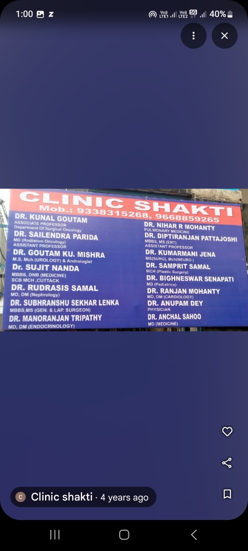 Visiting doctors signboard