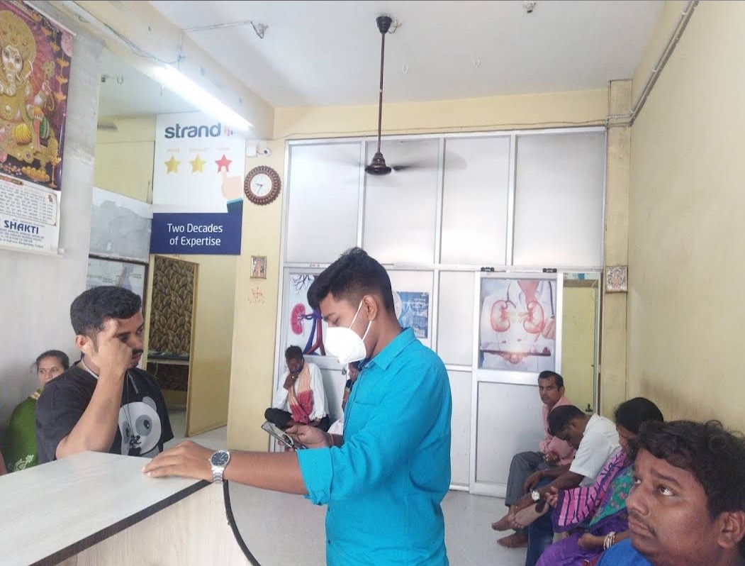 Patient reception and consultation area