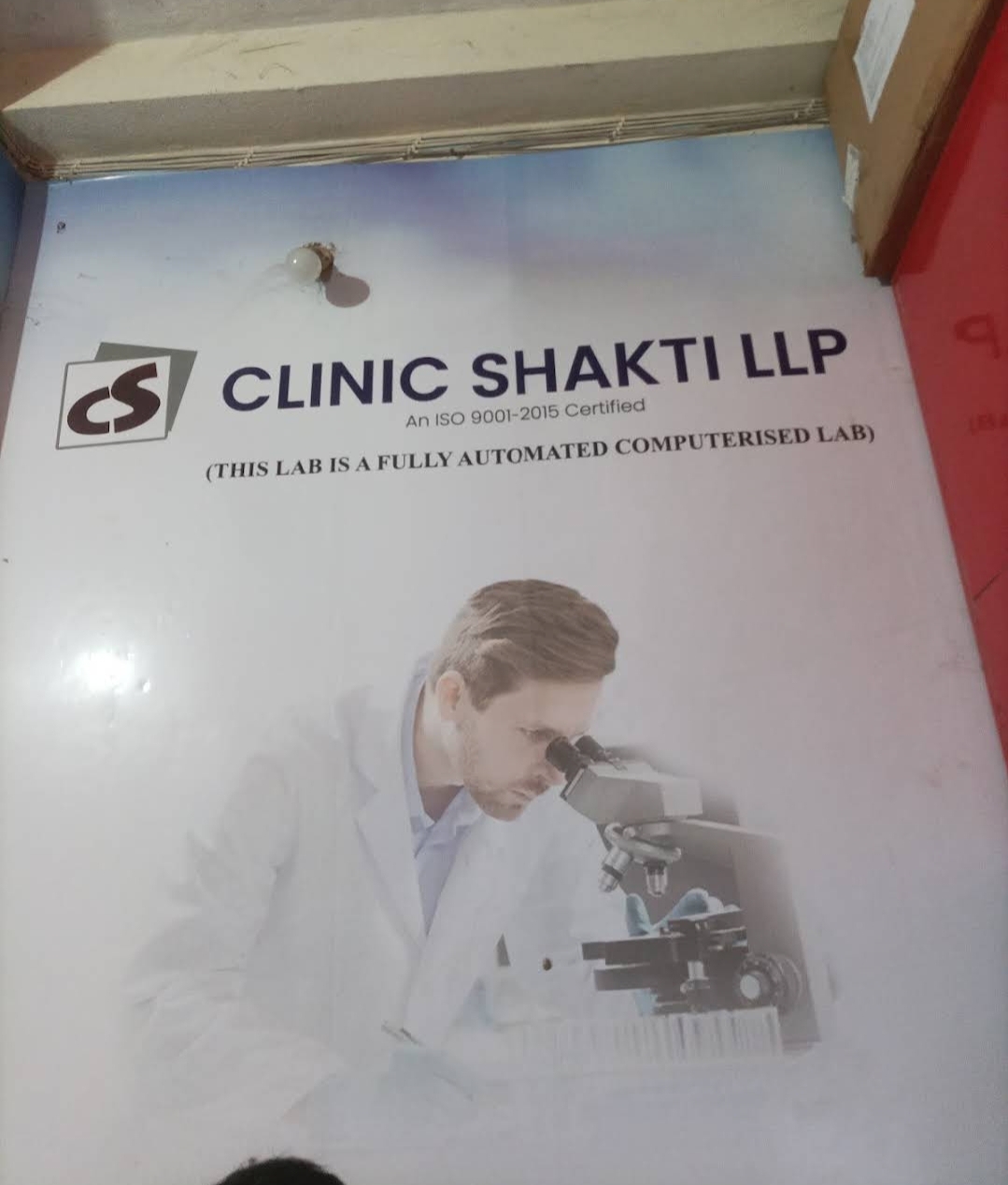 Clinic Shakti LLP brand poster